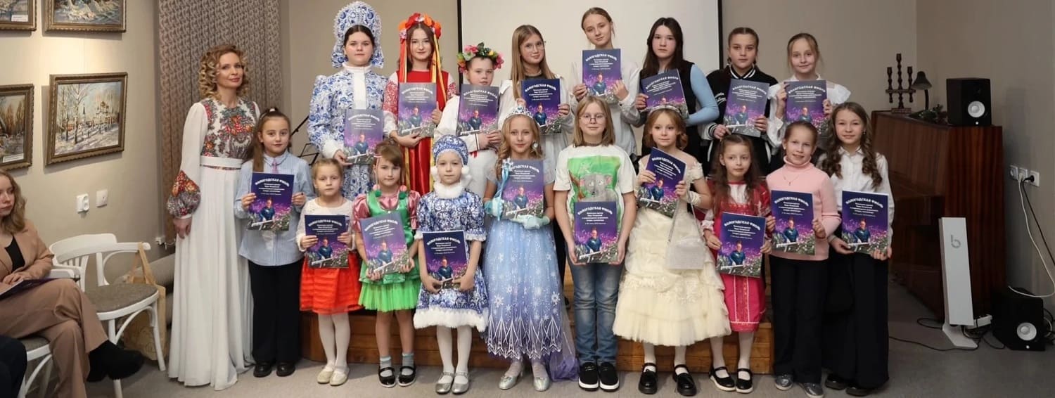 концерт "Фейерверк улыбок" в Череповце