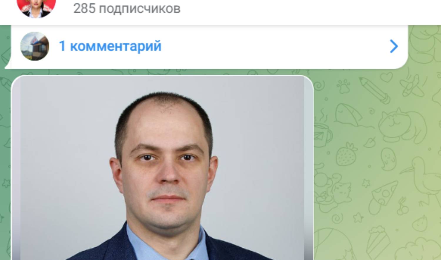 Стало известно, кто станет и.о. мэра Череповца