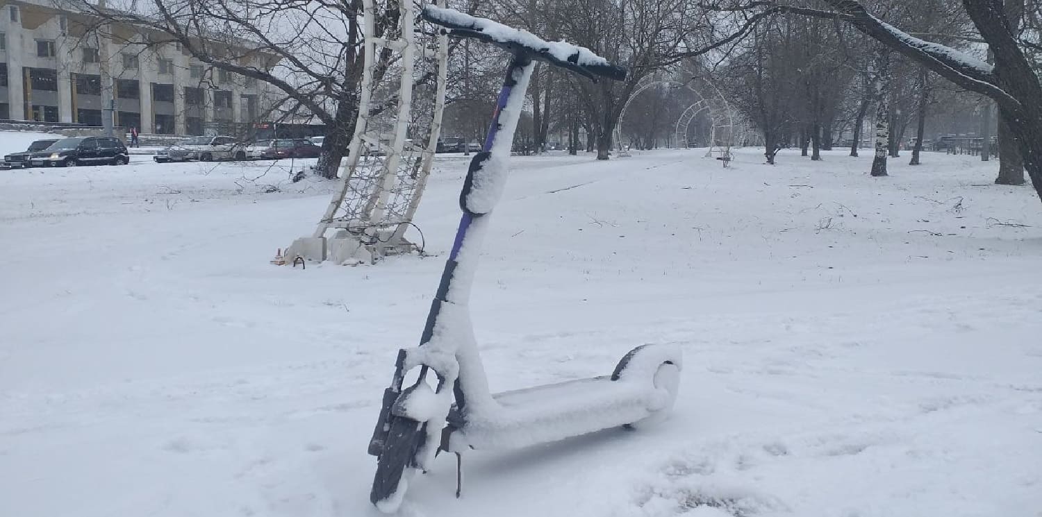 снег