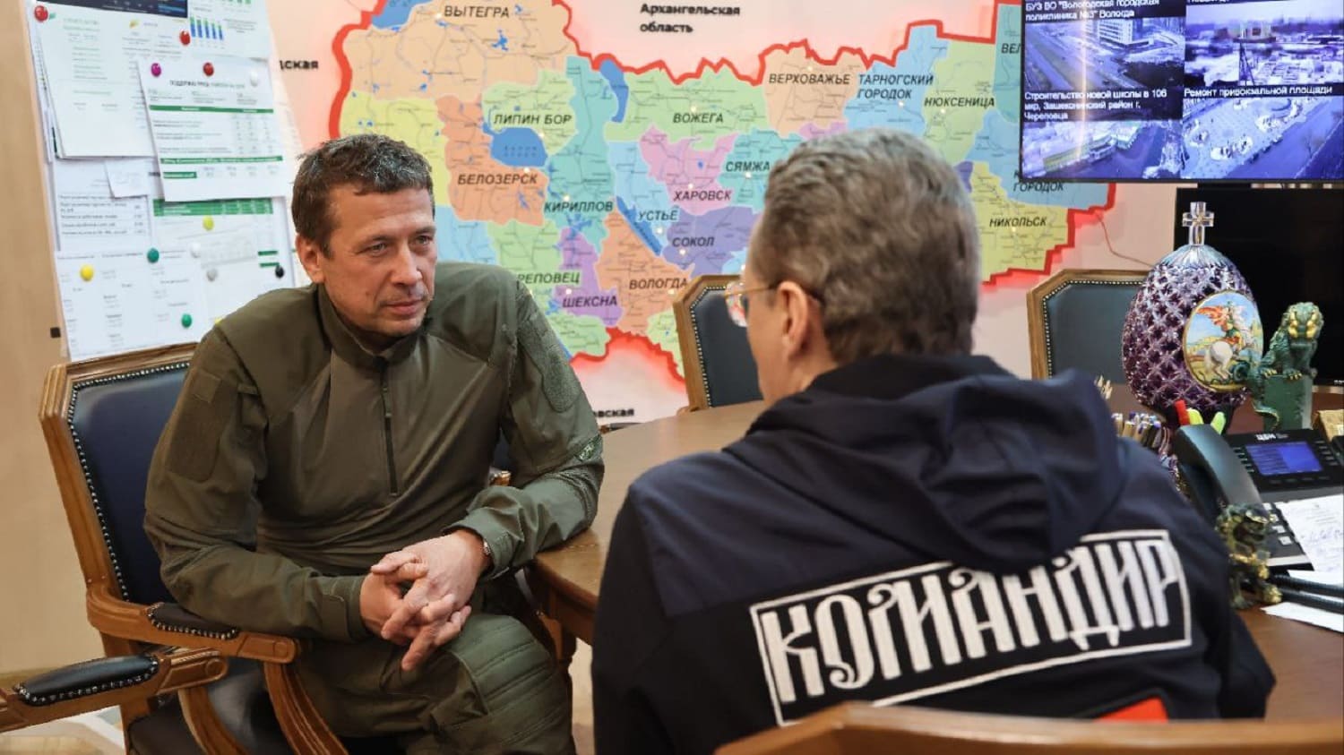 Мерзликин встретился с Филимоновым