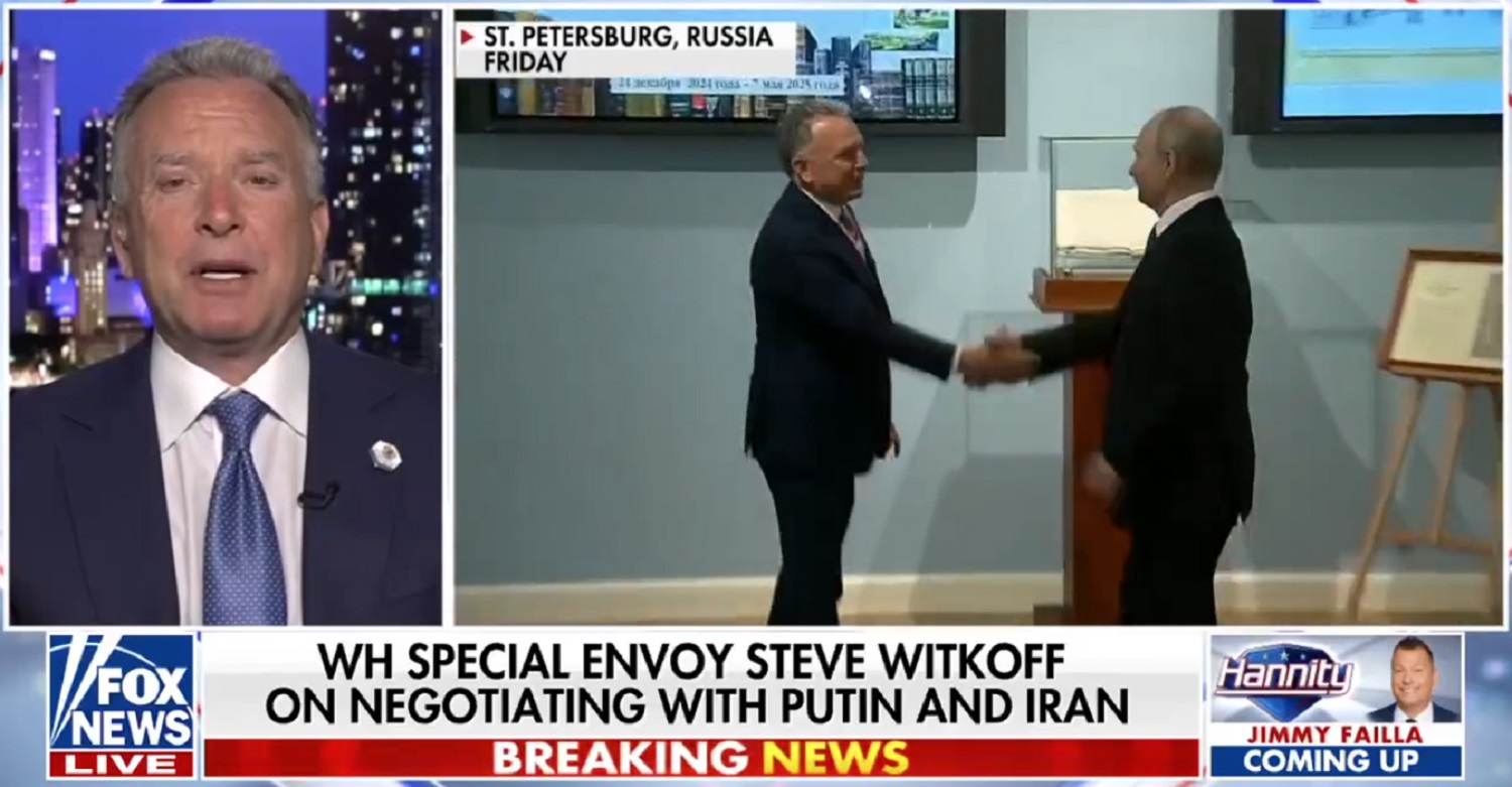 США по снятию санкций