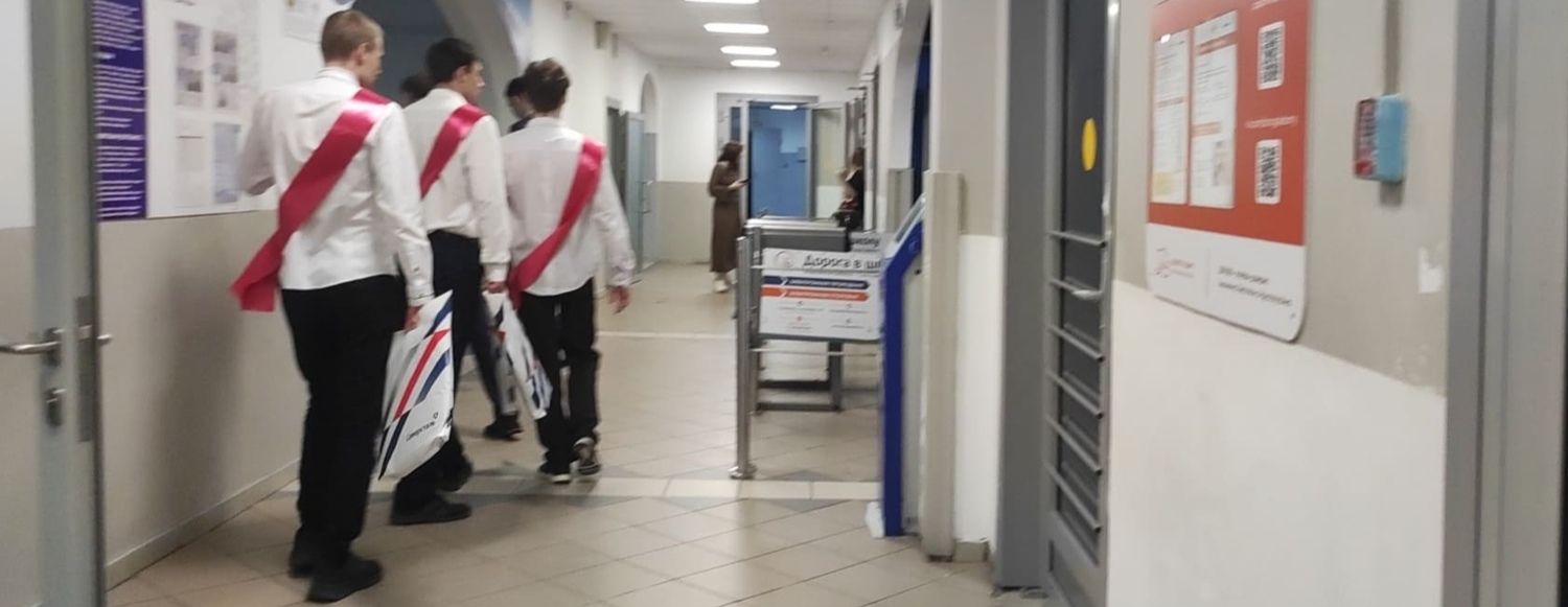 Выпускники Череповца сдали ЕГЭ и ждут результатов