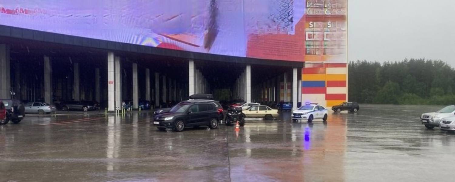 ДТП с квадроциклом у ТЦ Мармелад