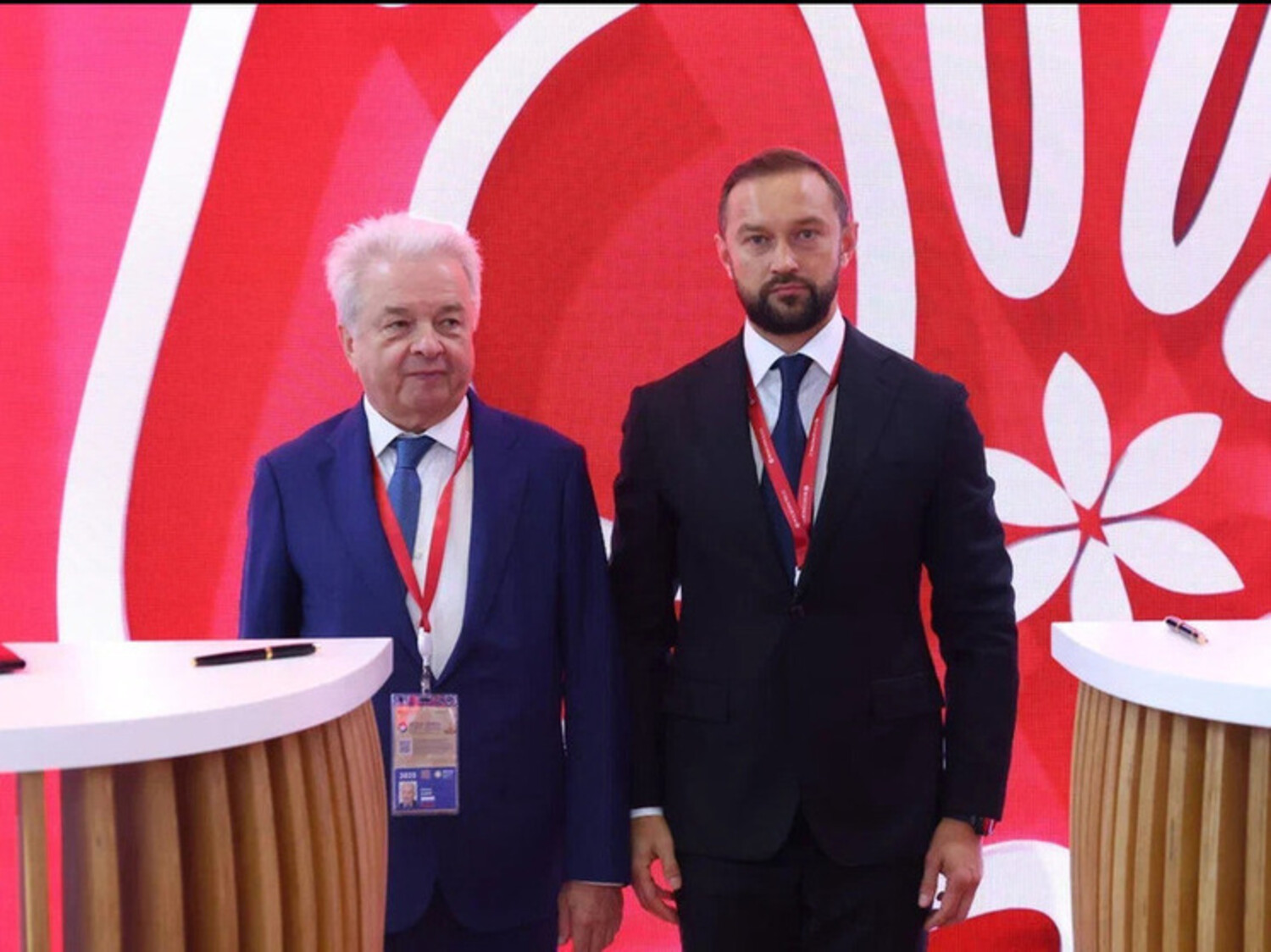 сельская торговля