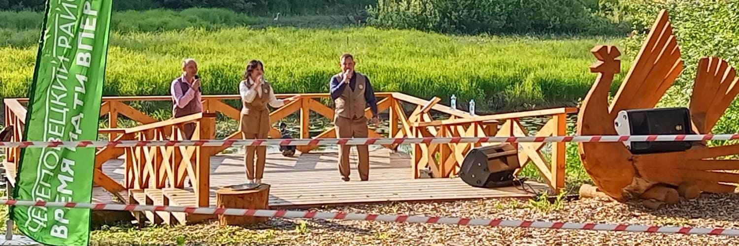 Концерт в Череповецком районе