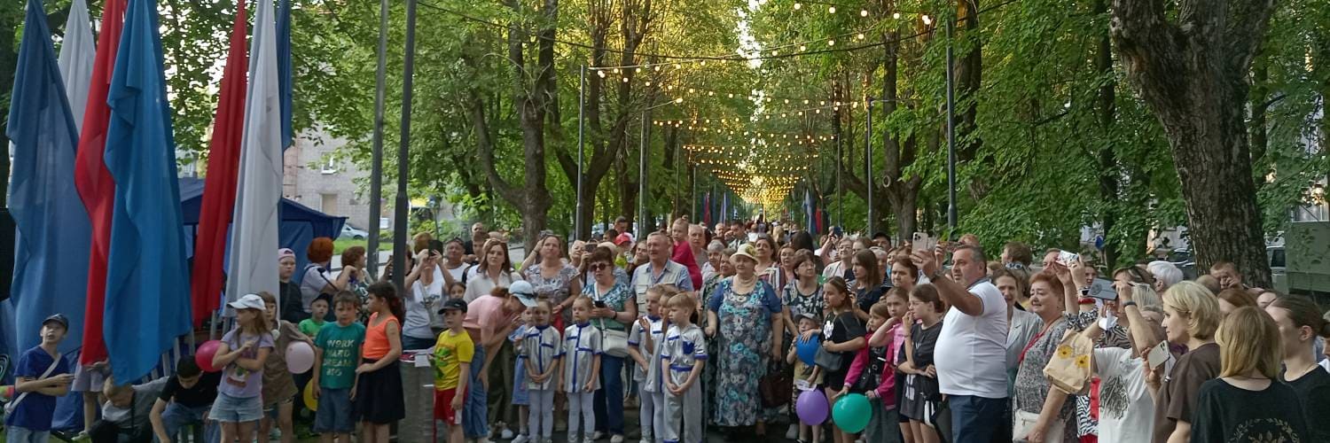 Открытие сквера Гагарина в Череповце