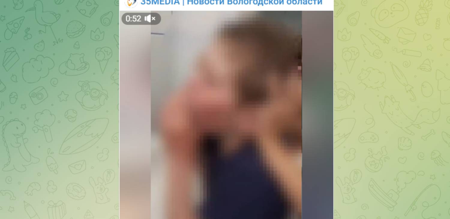 стоп-кадр видео, опубликованного в одном из пабликов