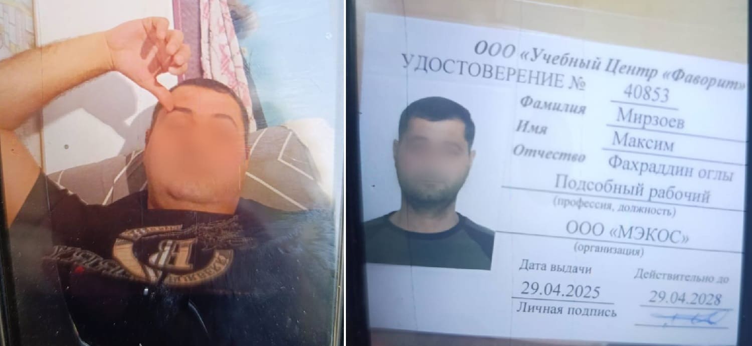 Череповецкий маньяк-мигрант задержан