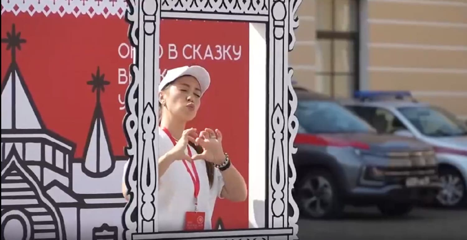 Яркие Дни Вологодской области в Петербурге