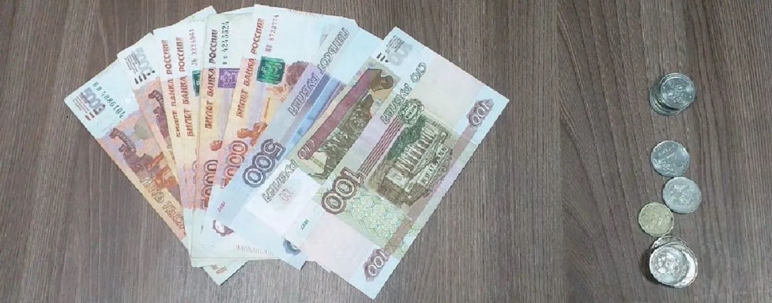 банки возместят ущерб