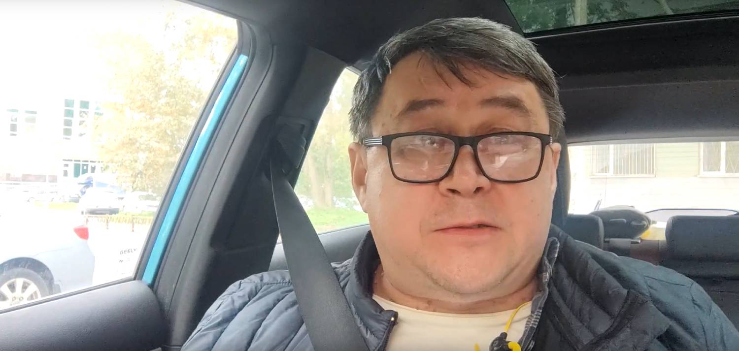 Алексей Ермаков