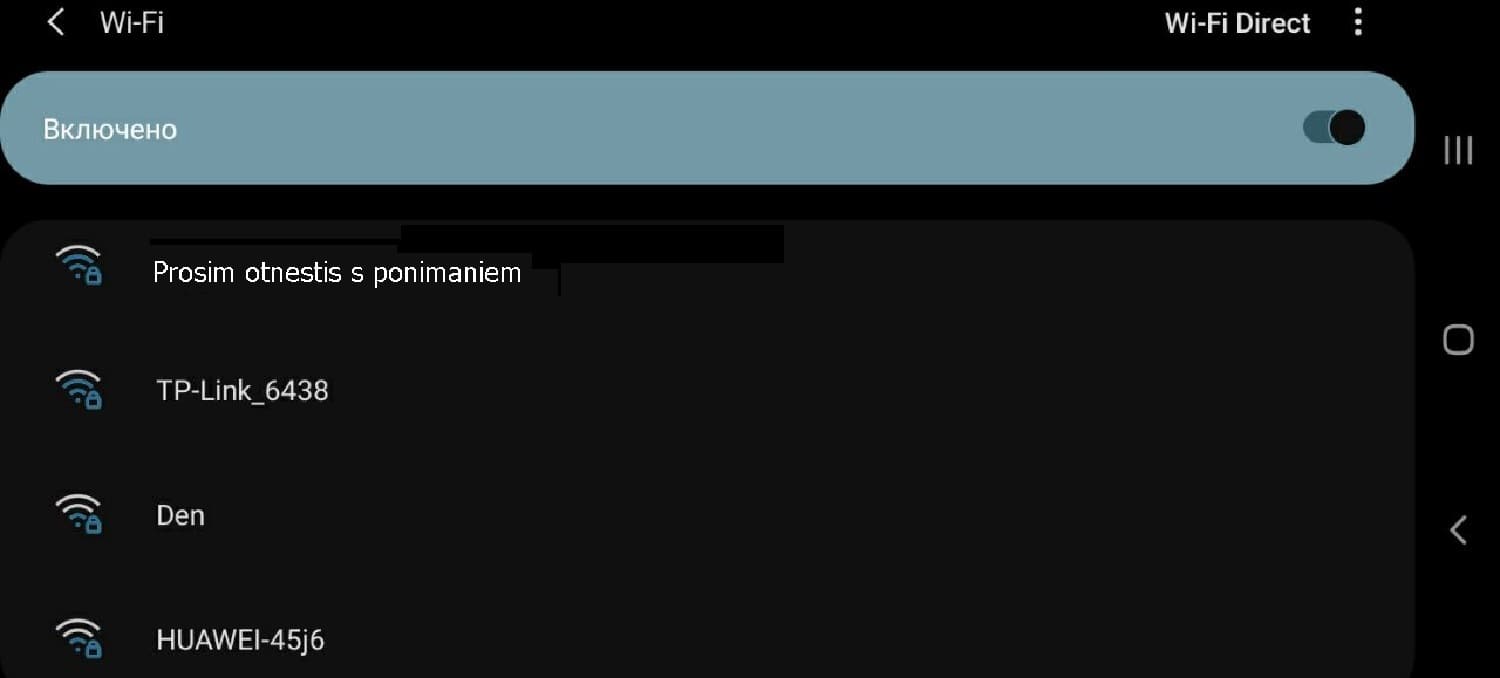 научиться жить без интернета