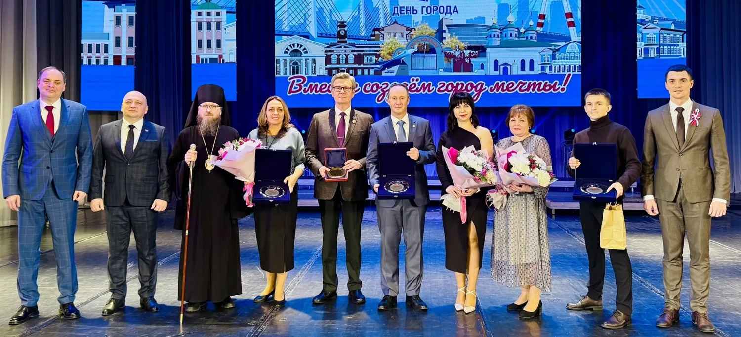 Человек года