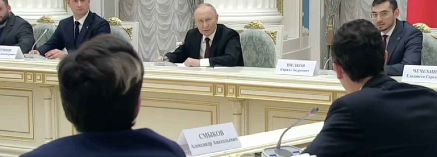 Шутка Путина про деньги на ветер