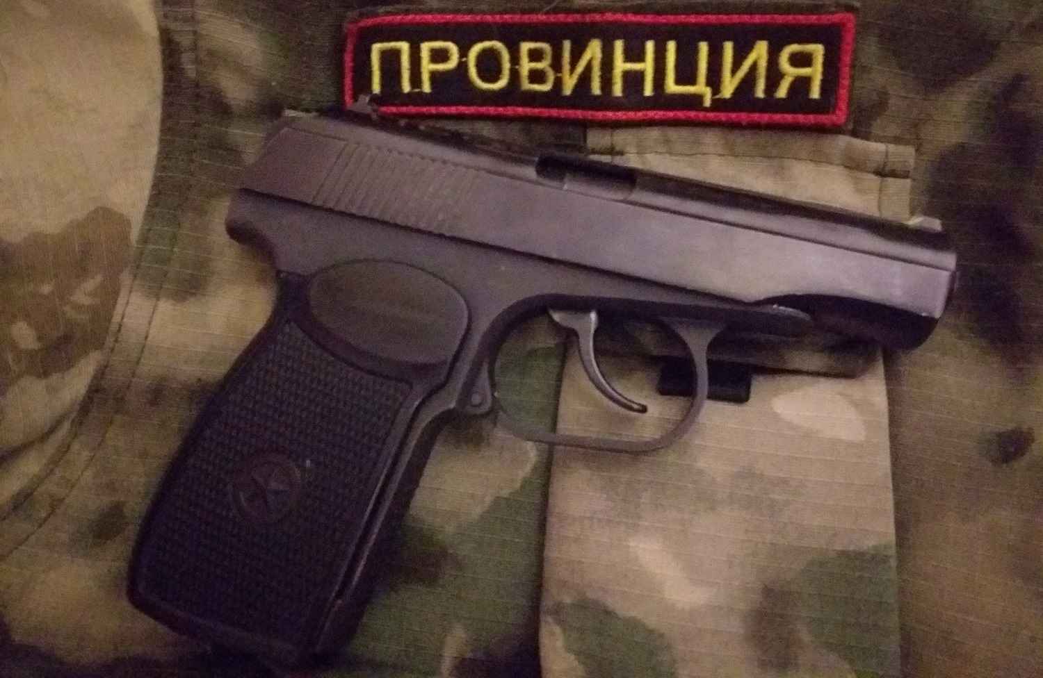 в СИЗО полицейского за похищение мигранта