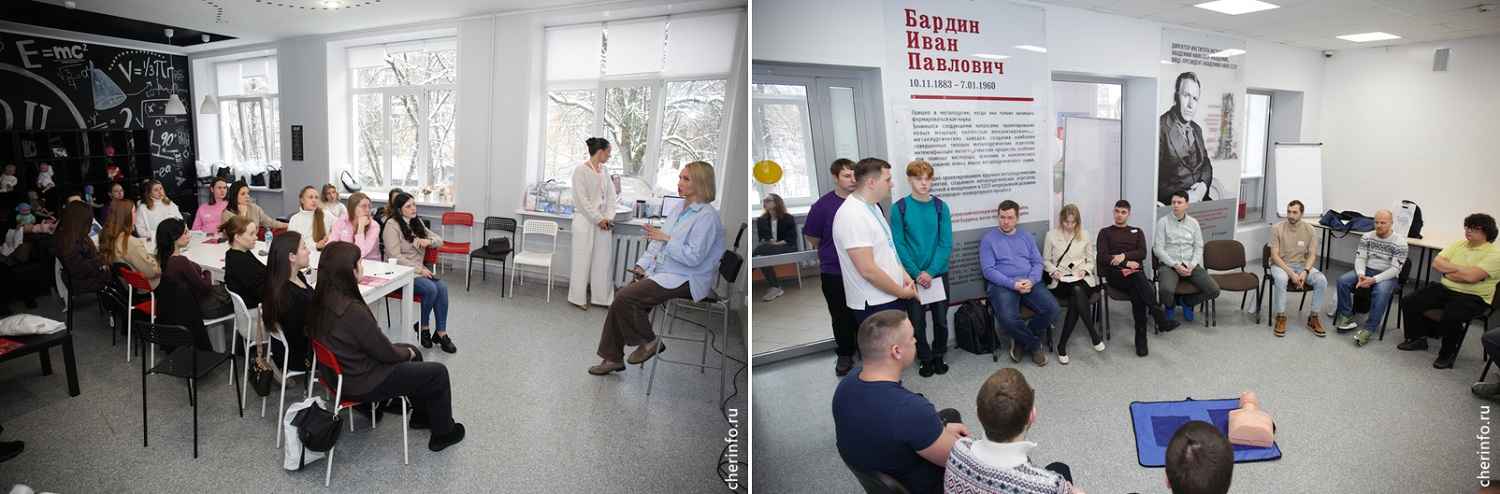 заботиться о детях