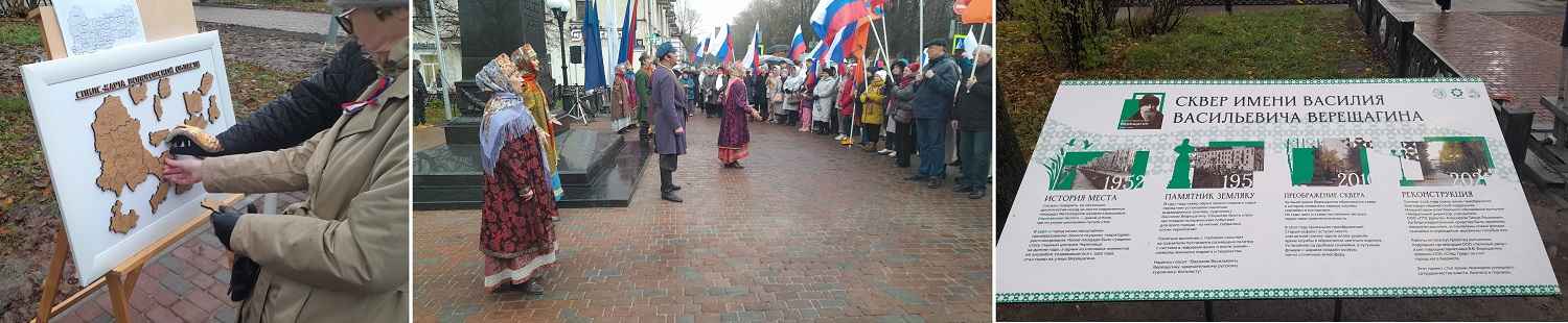 красиво открыли Верещагинский сквер