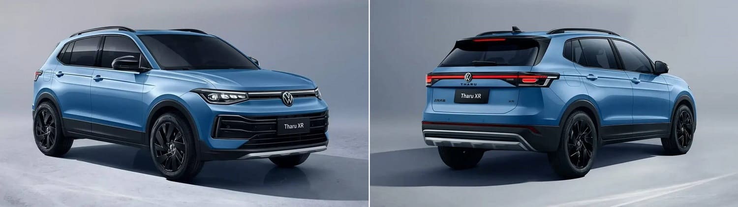 Volkswagen Tharu XR дешевле LADA Vesta