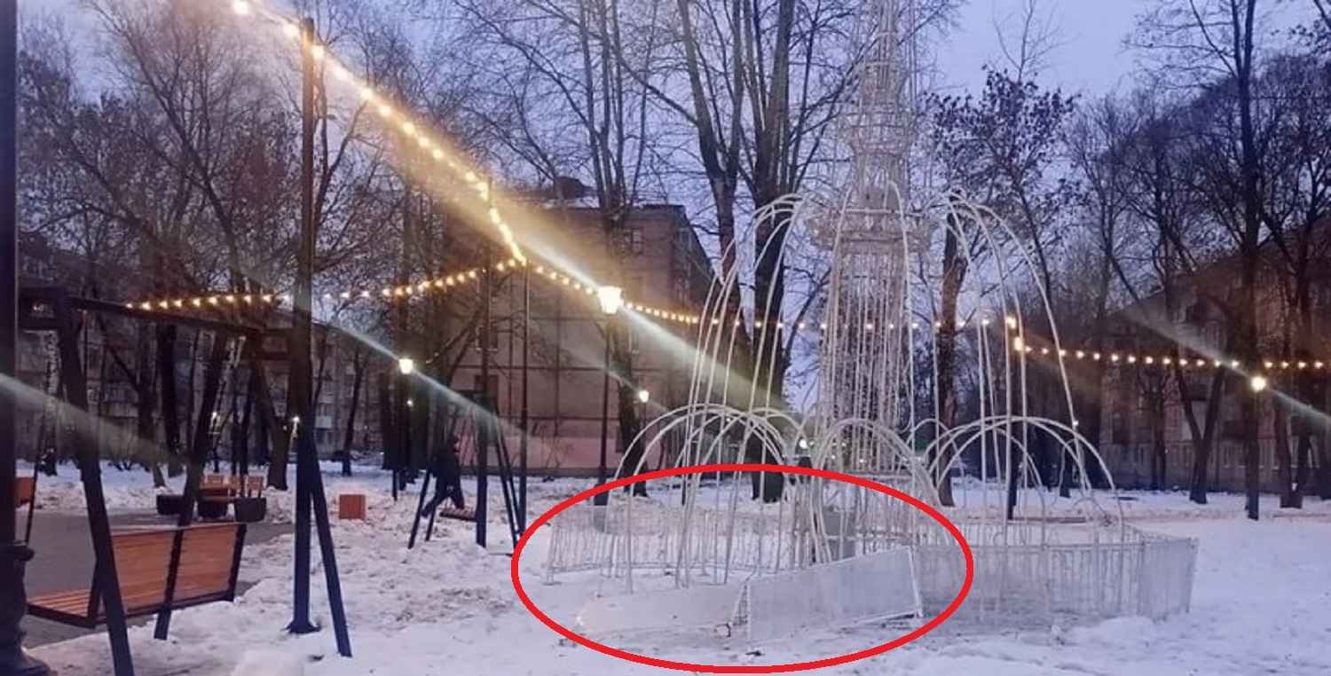 Вандалы отметились
