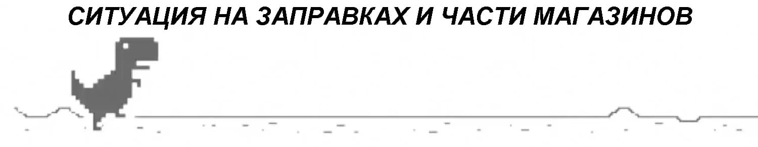 Когда за карту МИР будут бить в лицо