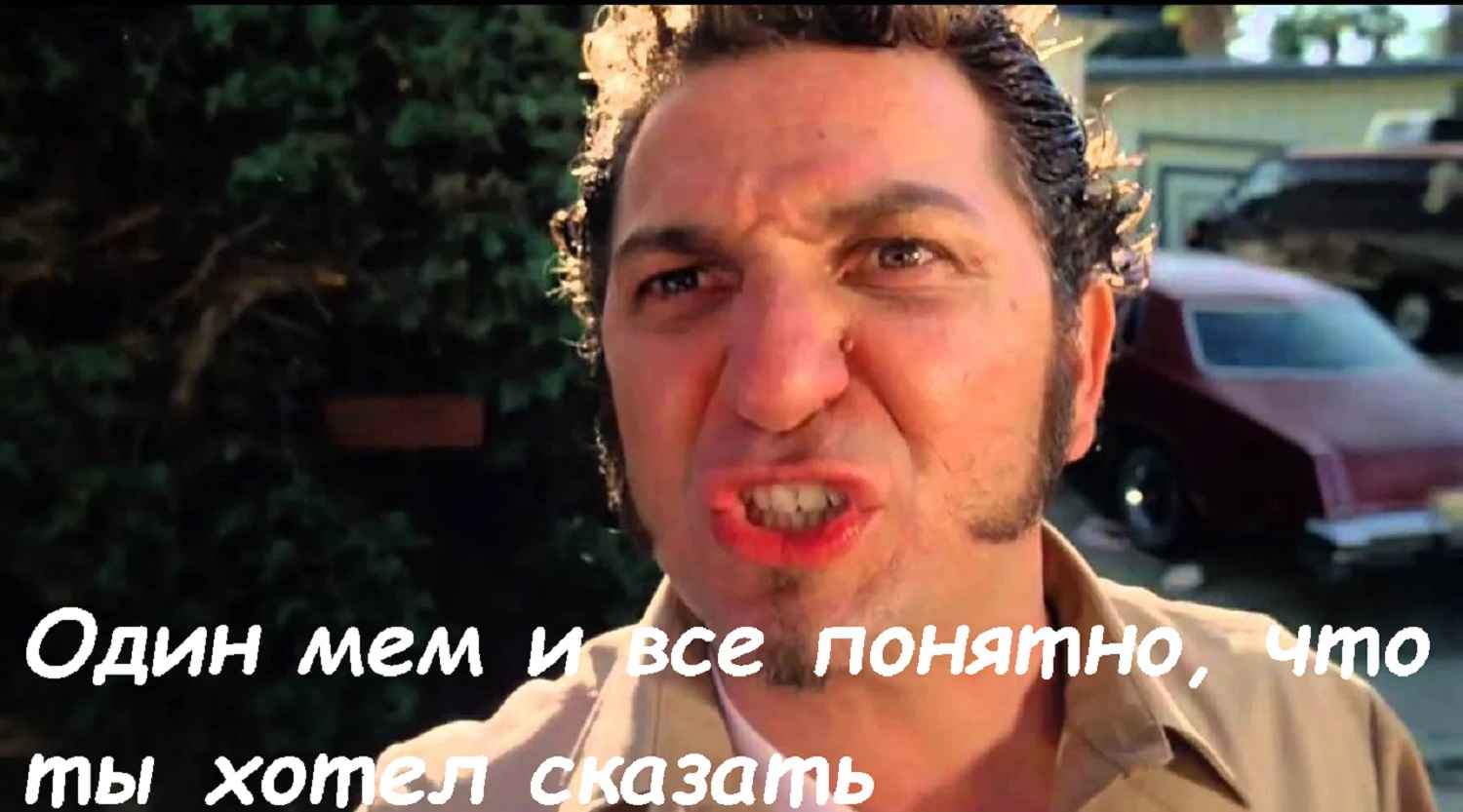 штраф за оскорбление в интернете
