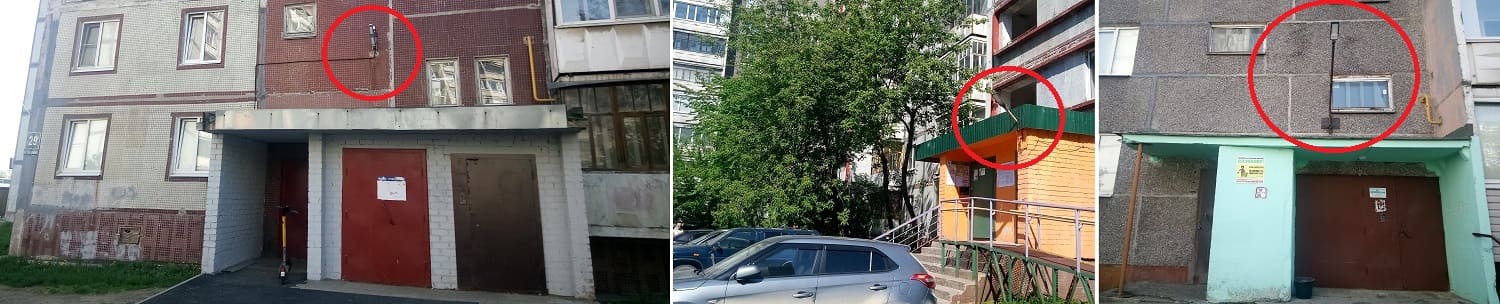 Фонари