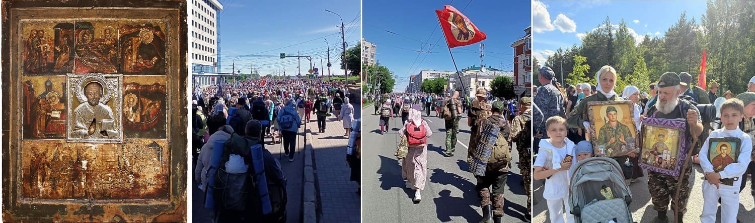 Всероссийский Великорецкий крестный ход