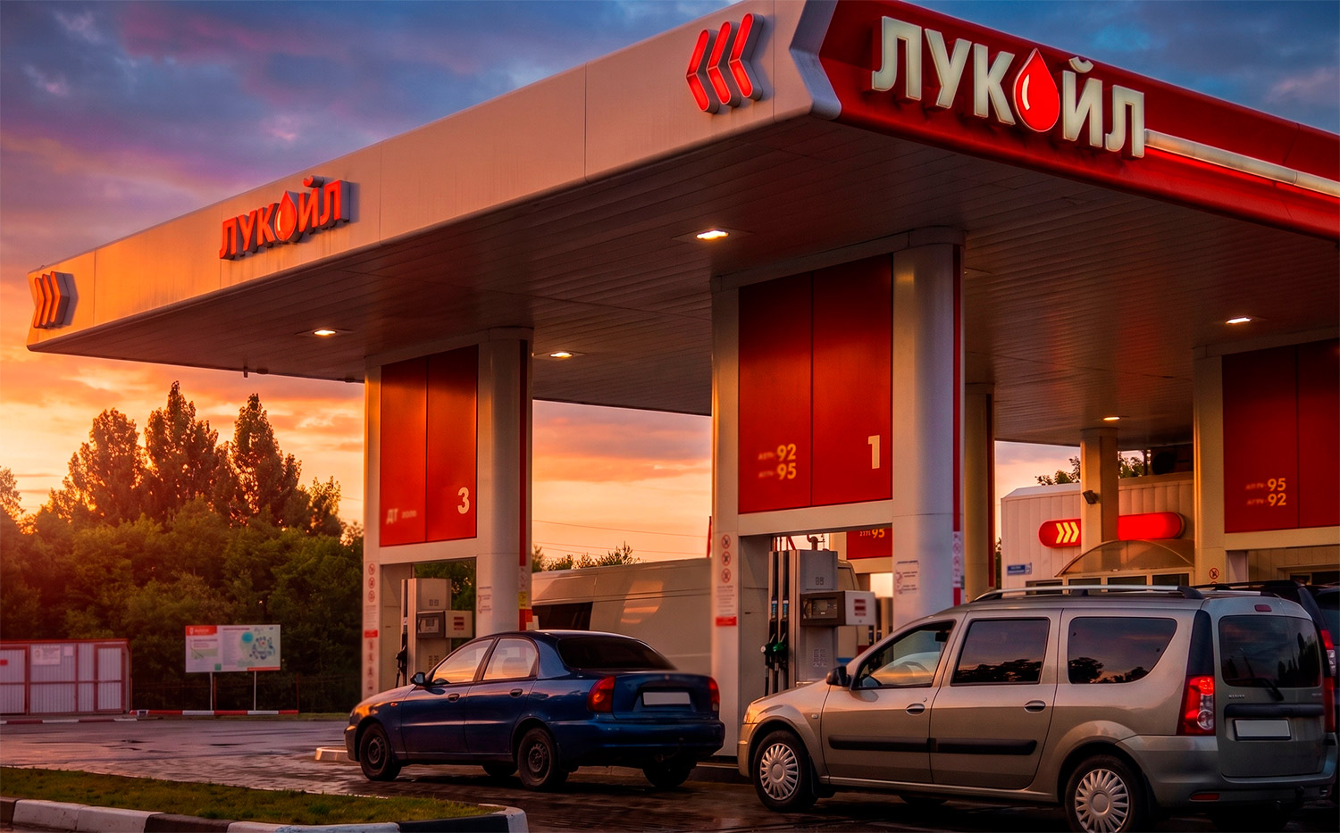 АЗС Лукойл Вологодская область