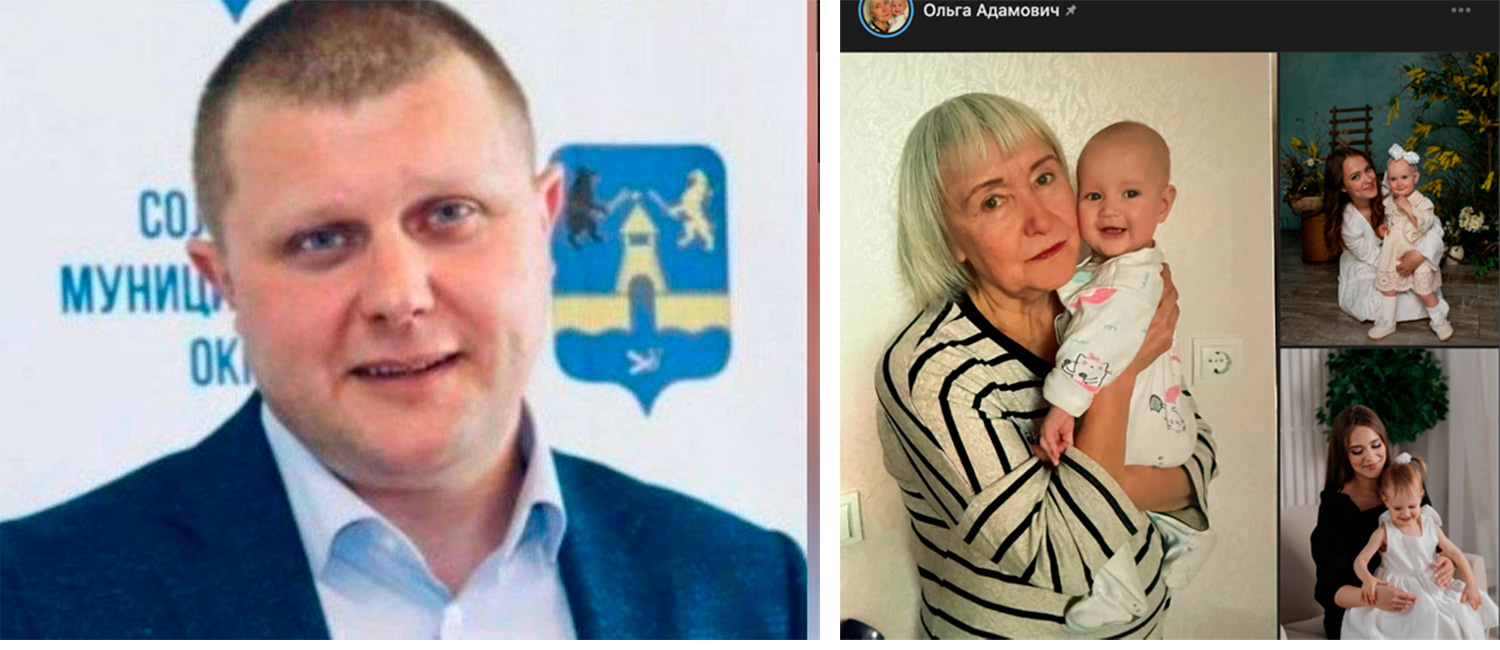 Апелляционный суд оставил Нику Останину с чиновником