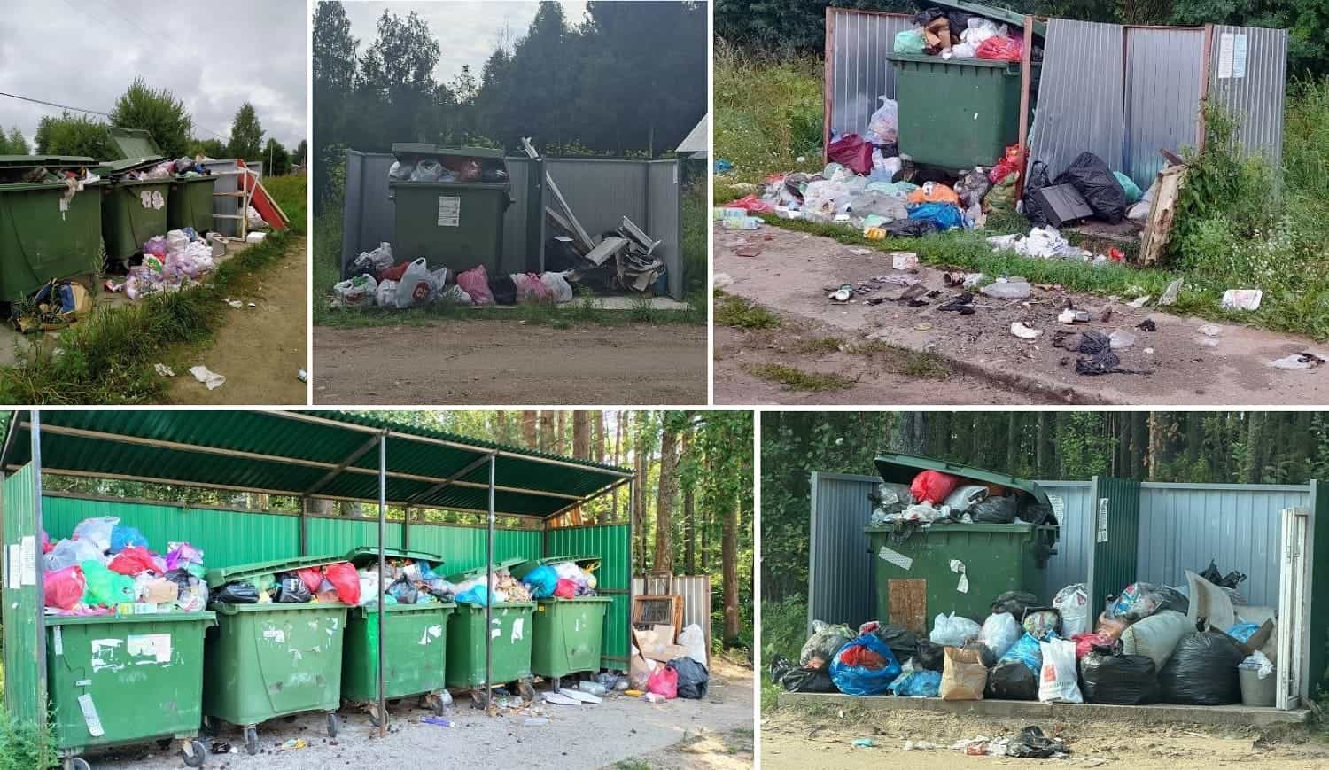 Мусор в Кадуе