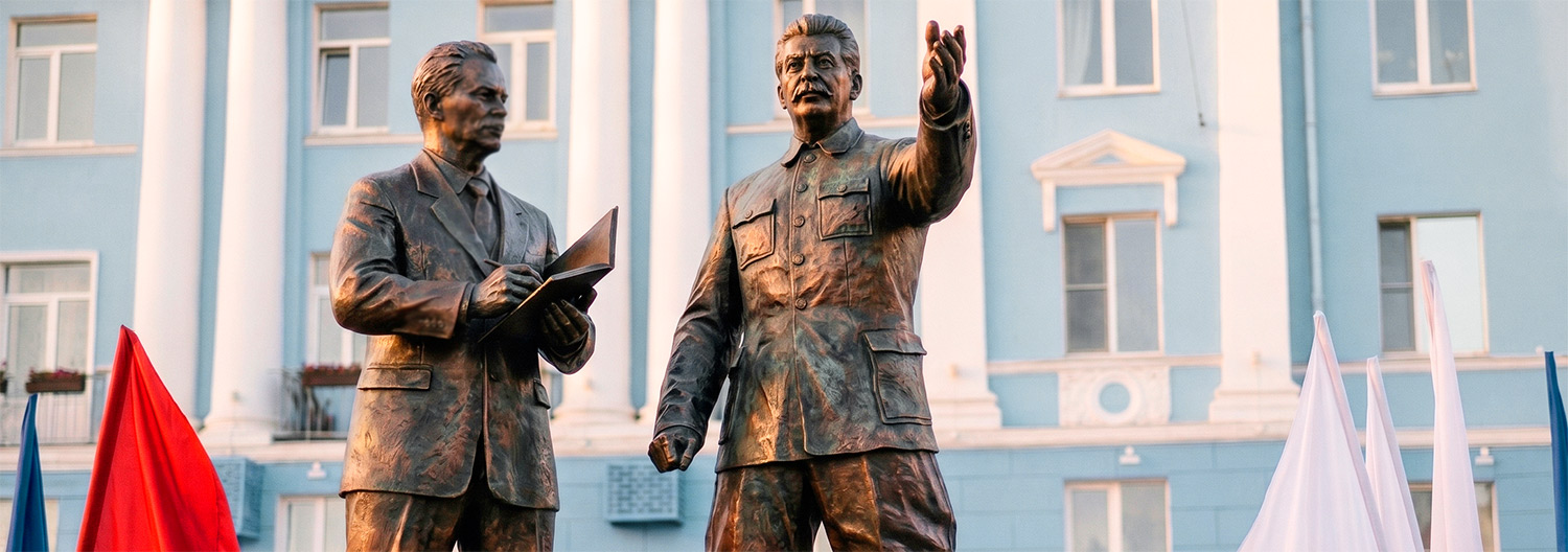 В Череповце может появиться улица Сталина