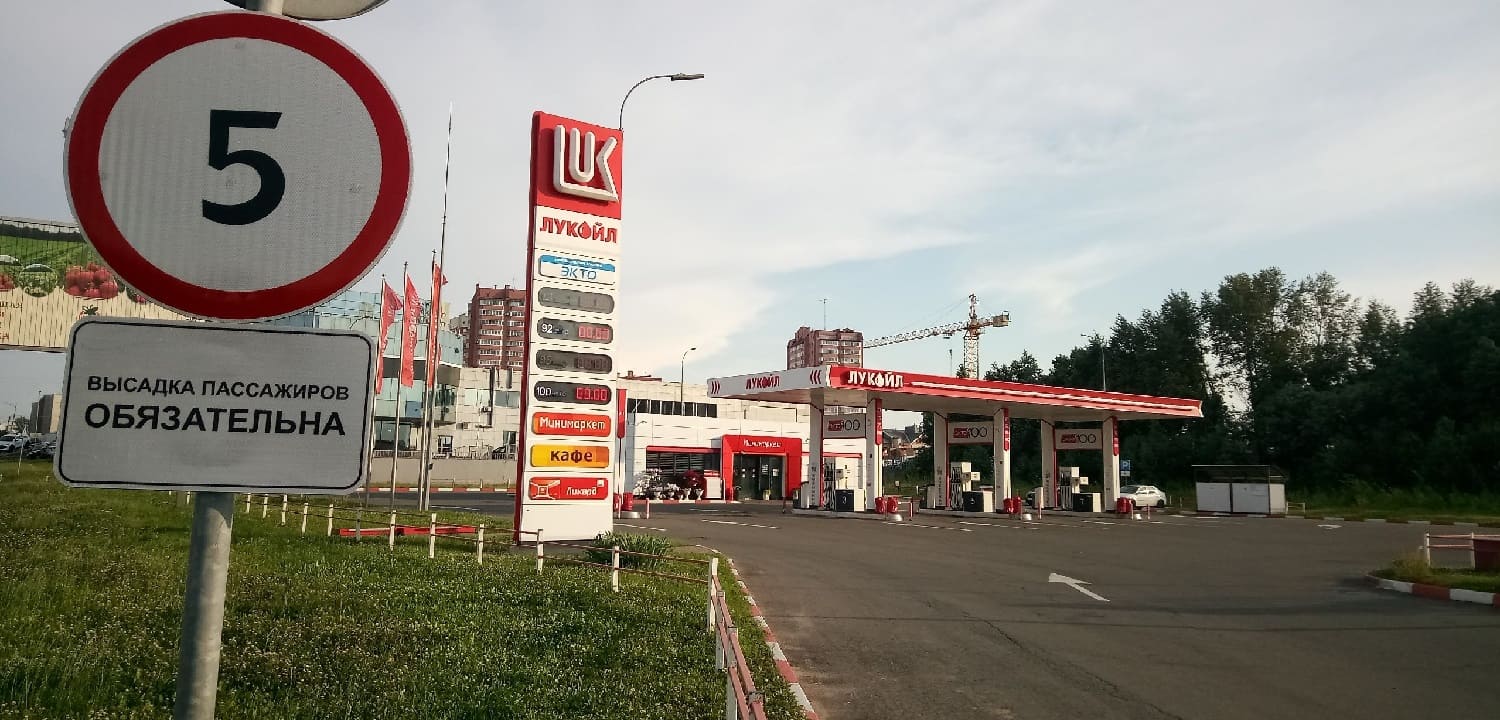 Фейсконтроль на АЗС Череповца