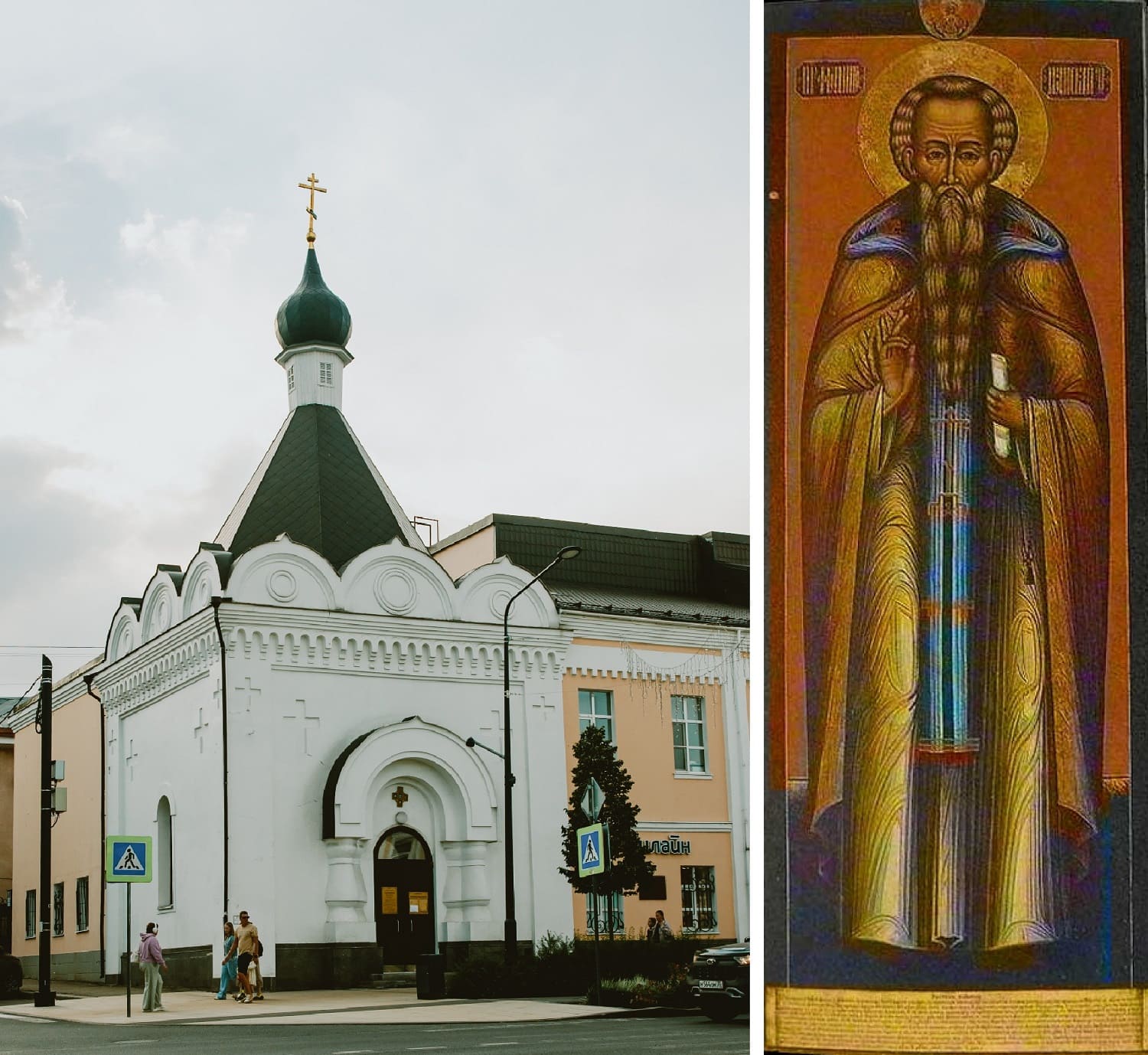 Часовня Филиппа Ирапского в Череповце