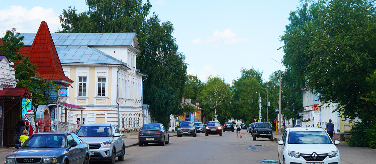 Великий Устюг