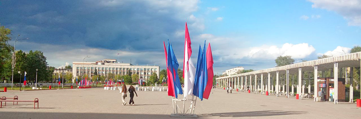 День флага в Вологодской области