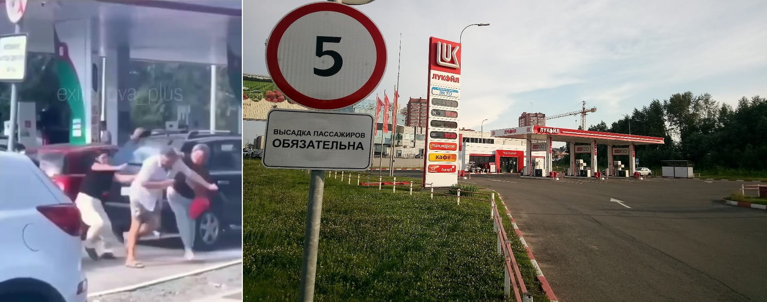 Дефицит бензина возвращается