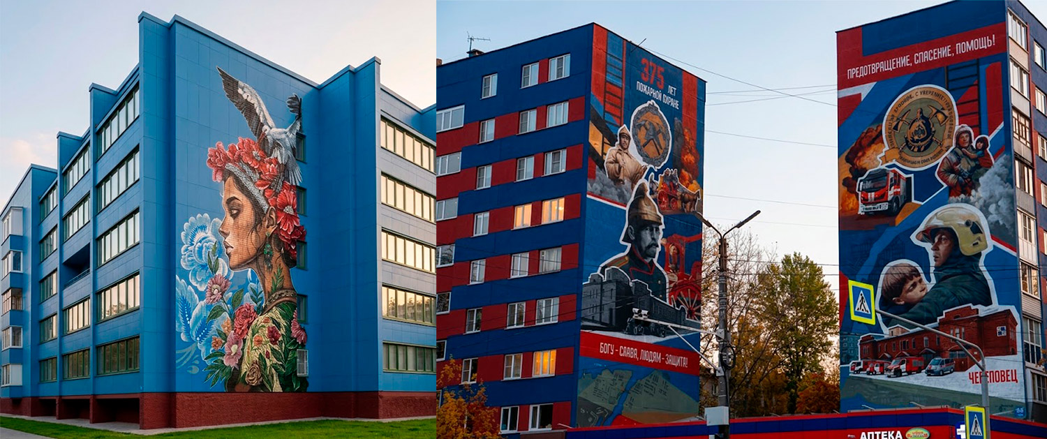 Если бы вместе с муралами реставрировали фасады МКД