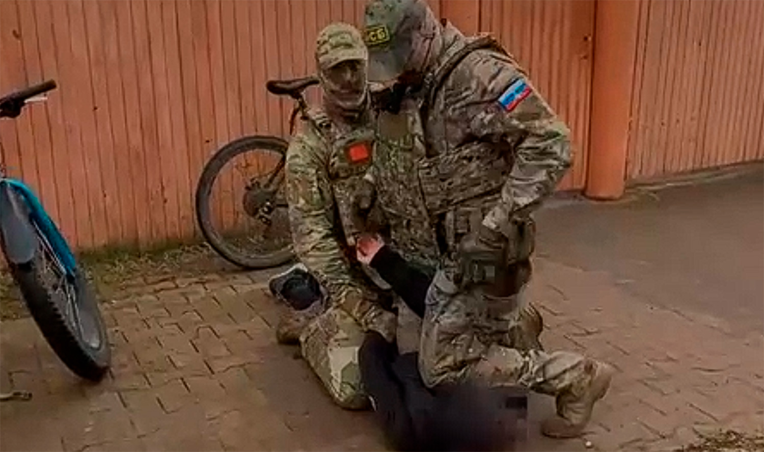 Задержание