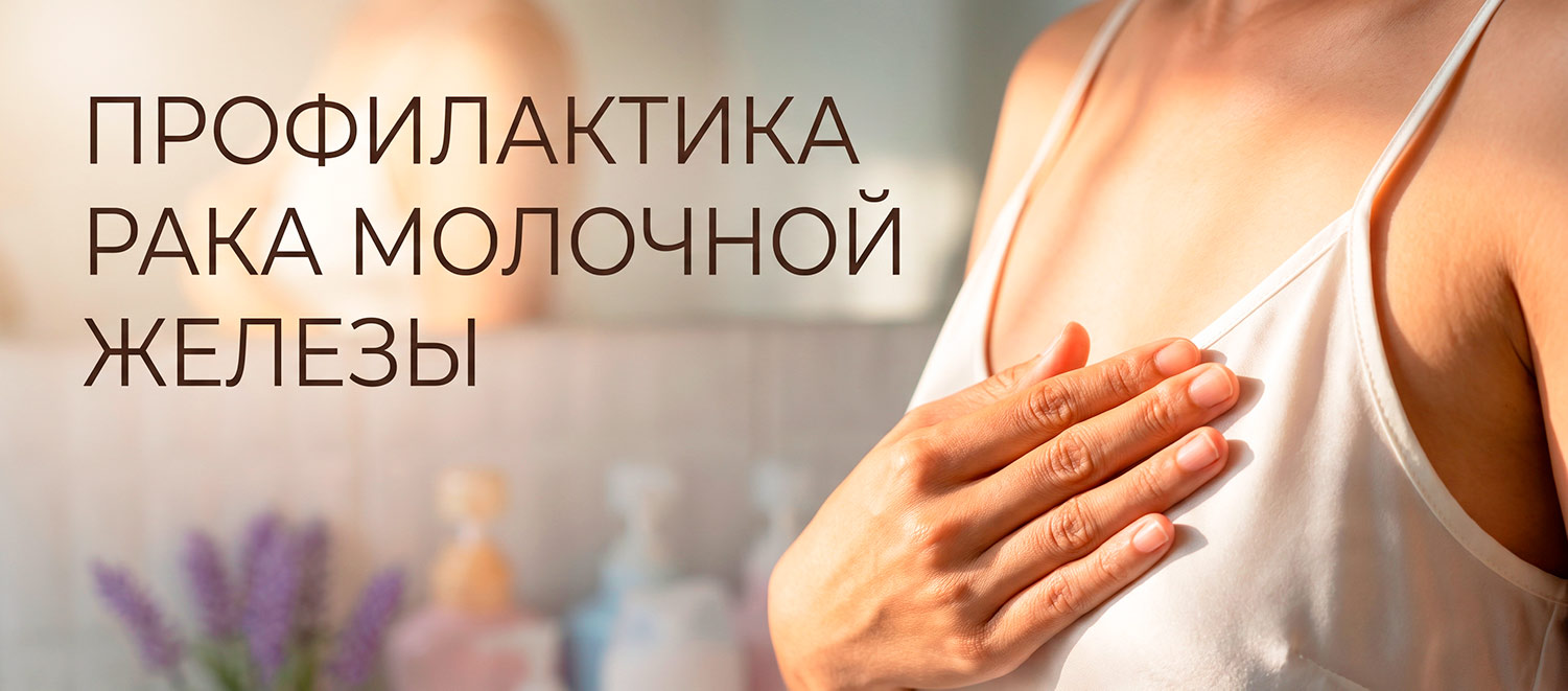 Каждая 8 под ударом