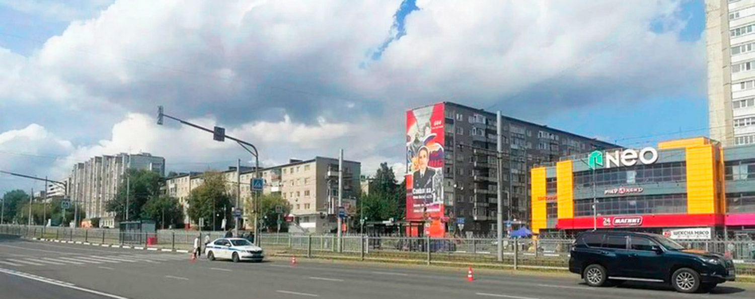 Смертельное ДТП в Череповце