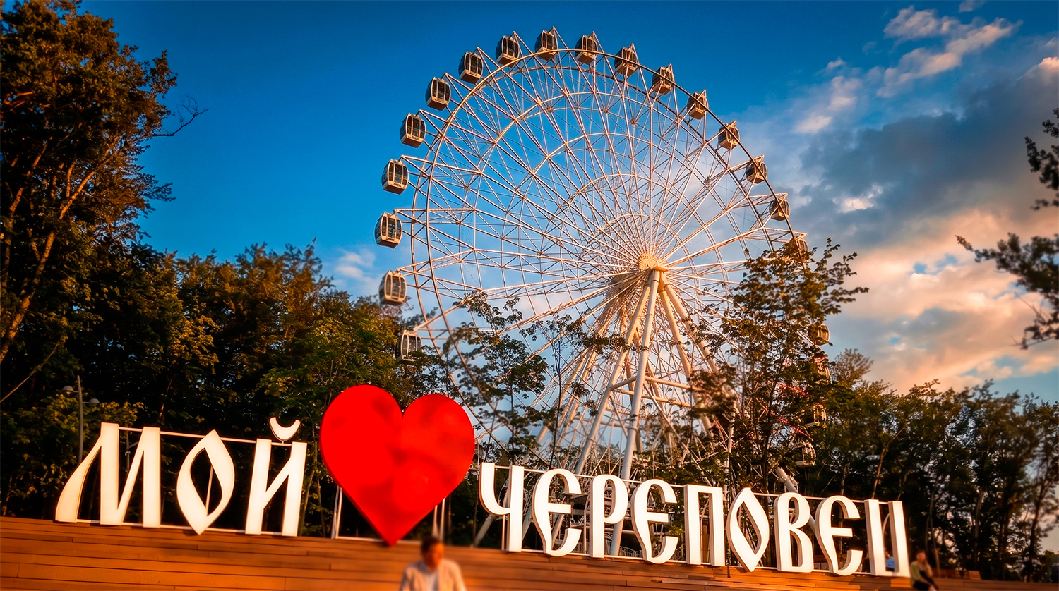 Шторм и резкое похолодание