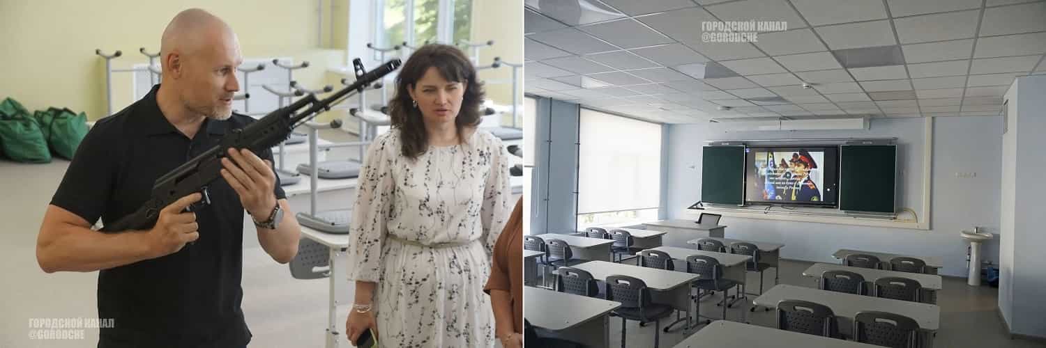 школы 40 и 13 в Череповце