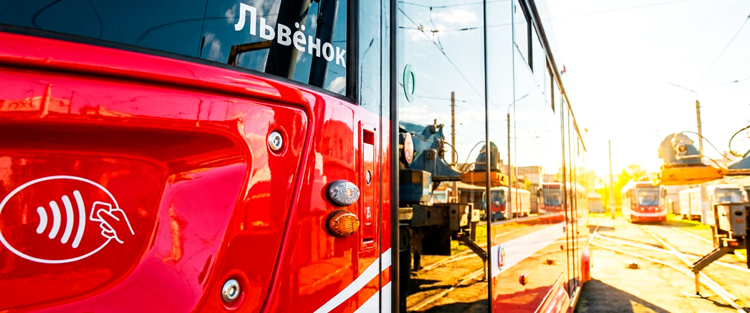 В Череповце школы вступили в творческую битву за право устроить вечеринку в трамвае
