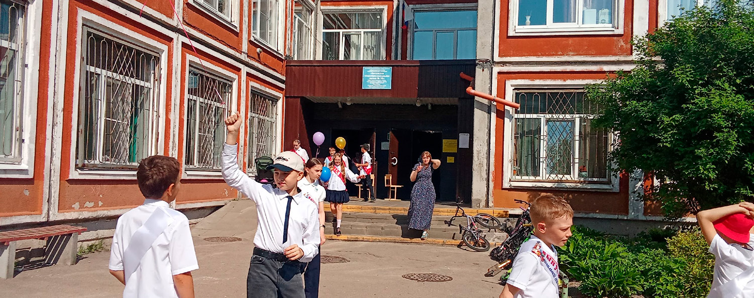 Оценки за поведение возвращаются