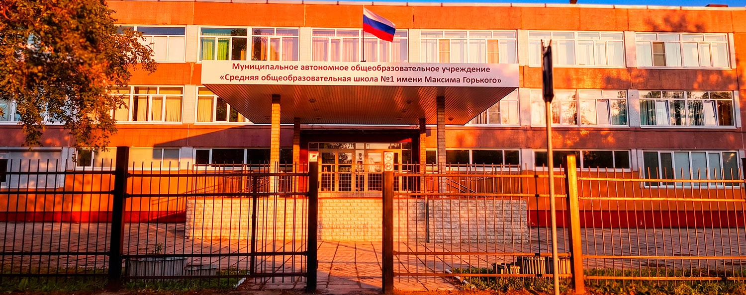 Суд расставил все по местам