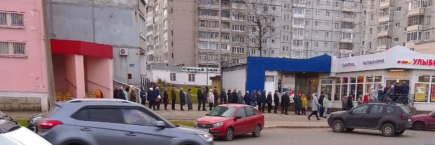 Свобода слова по-череповецки