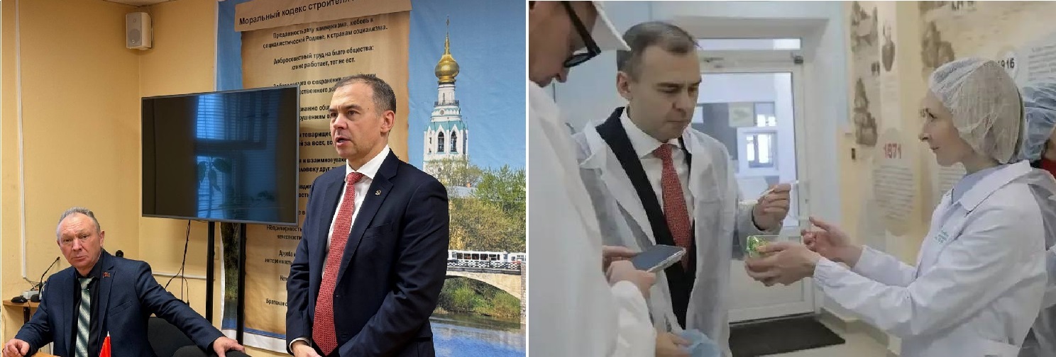 Юрий Афонин посетил Вологду
